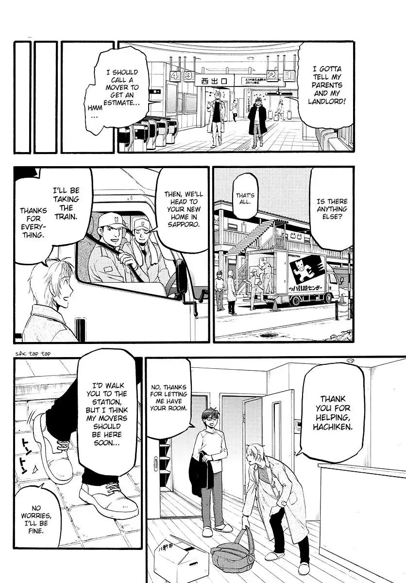 Silver Spoon Chapter 128 11